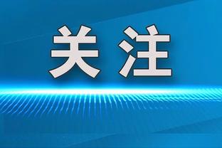 晴雨表！西亚卡姆砍下20+10时 步行者战绩为3胜0负