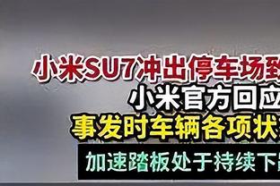 舍伍德：理查利森令每个对手讨厌，这是我对他的最高赞美