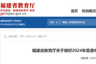 独木难支！亚历山大半场11中5砍下20分 罚球10中9