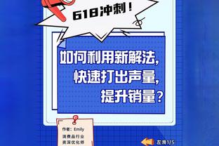 罗梅乌：费兰-托雷斯的进球很关键 我们希望继续在各项赛事竞争