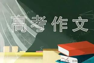 莫德里奇是自2014年10月C罗后首位，在欧冠罚失点球的皇马球员