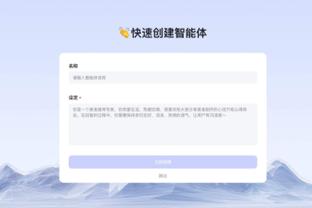 开云注册中心官网入口网址截图1