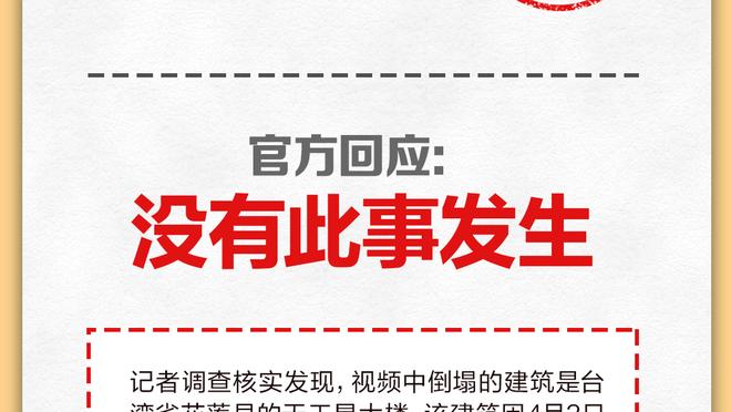 新利体育官方入口网站查询