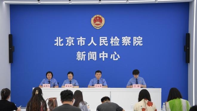 18luck新利官网登陆截图0